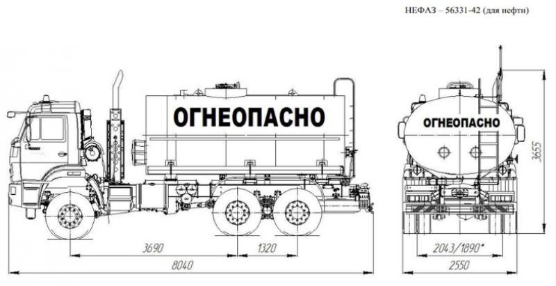 НефАЗ 56331-010-42 Емкостно-наливная техника (автоцистерна)